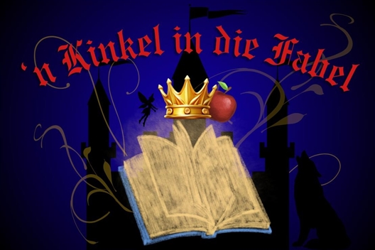 Webtickets Event Logo for sharing